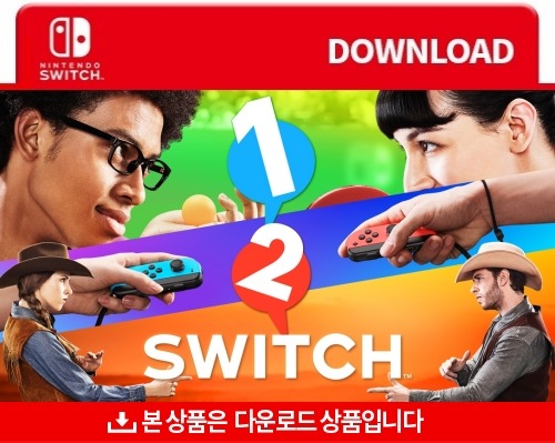 [다운로드] 1-2-Switch